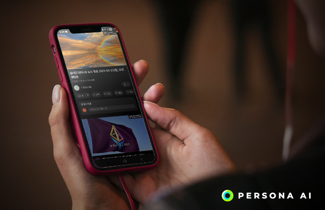 세계 최초! AI가 만든 24시간 뉴스 방송, 6개월 무중단 한국기록원 최고 기록 도전 성공