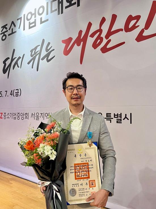 페르소나AI 유승재 대표, 석탑산업훈장 수상